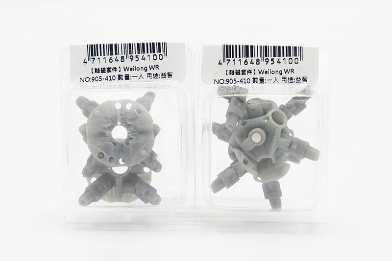 Maru Core Magnetic DIY Kit for WeiLong WR M 2021