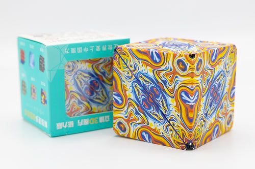 MoYu Magnetic Infinity Cube V2 (Flame Yellow)