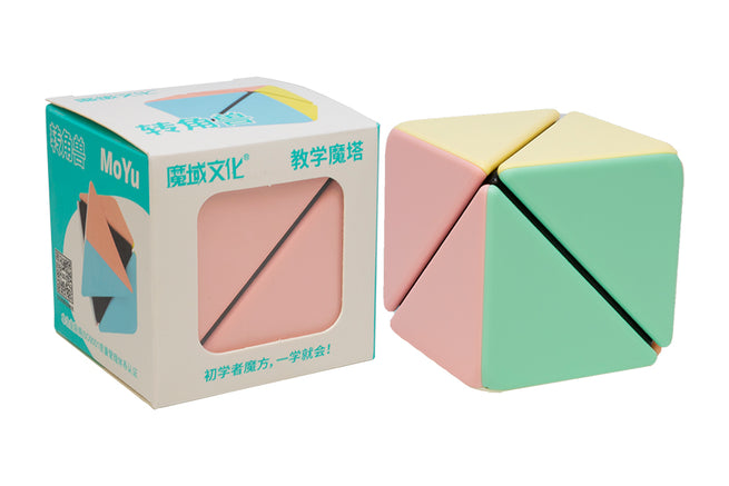 MoYu Unicorn Cube - Stickerless (Bright)