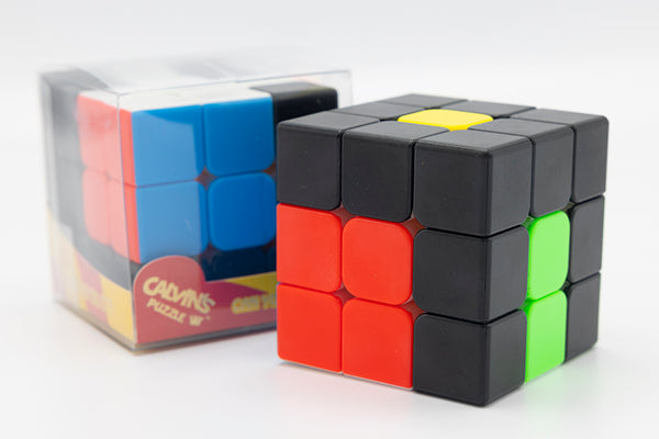 Practice Special Cube (F2L-1)