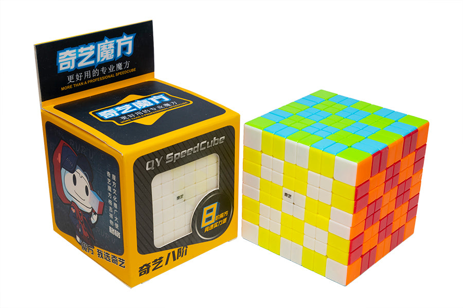 QiYi 8x8 - Stickerless (Bright)