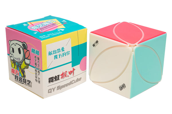 QiYi Ivy Cube - Pastel - Stickerless (Bright)