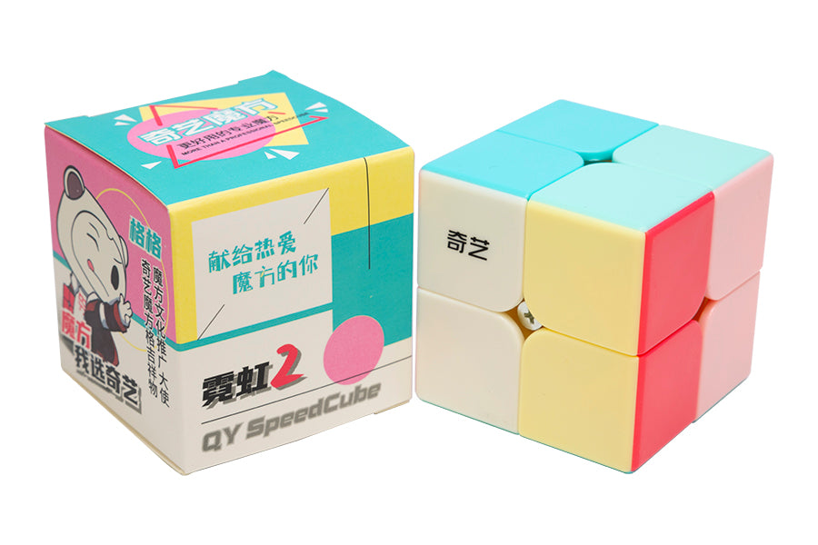 QiYi QiDi S2 2x2 - Pastel - Stickerless (Bright)