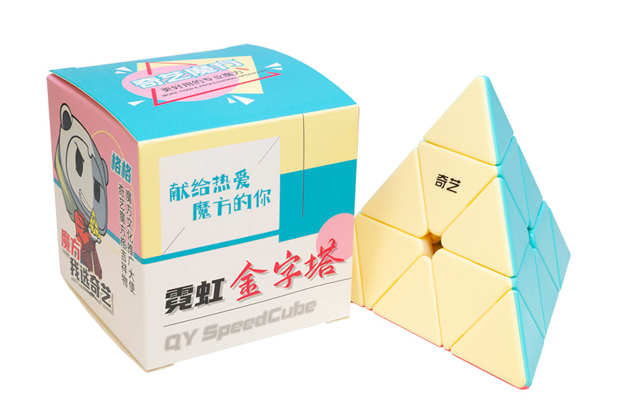 QiYi QiMing Pyraminx - Pastel - Stickerless (Bright)