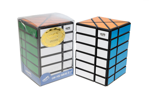 SIDGMAN 2x4x6 Fisher Cuboid - Black