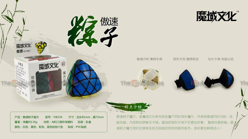 MoYu AoSu Megamorphix