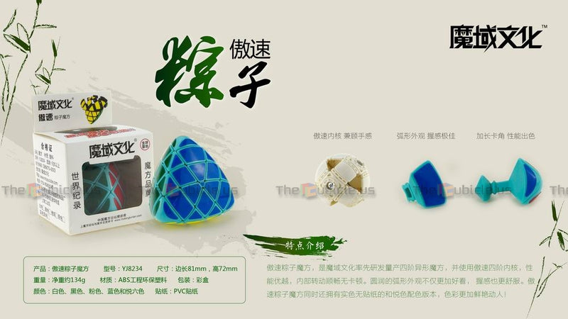 MoYu AoSu Megamorphix