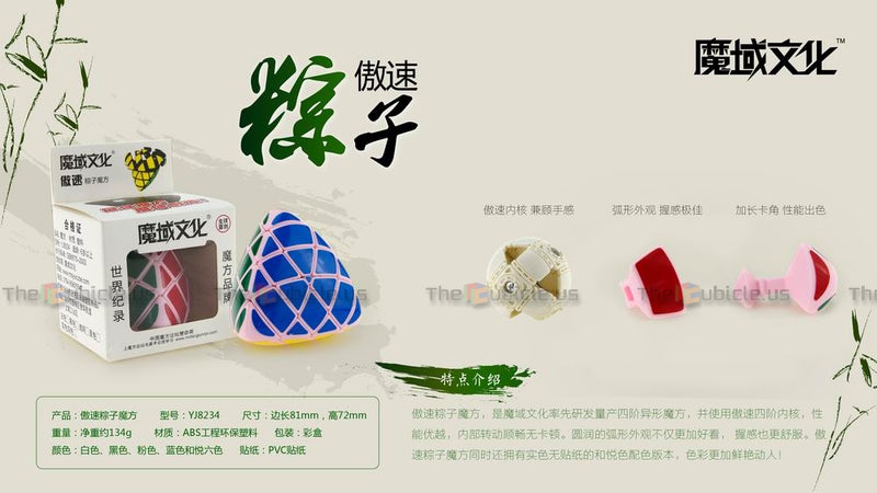 MoYu AoSu Megamorphix