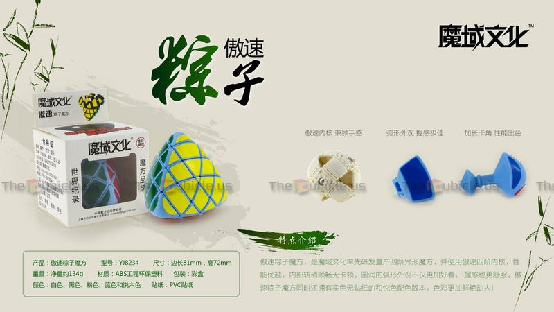 MoYu AoSu Megamorphix