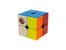 Cubicle Custom Flare 2x2 M - Stickerless (Bright)