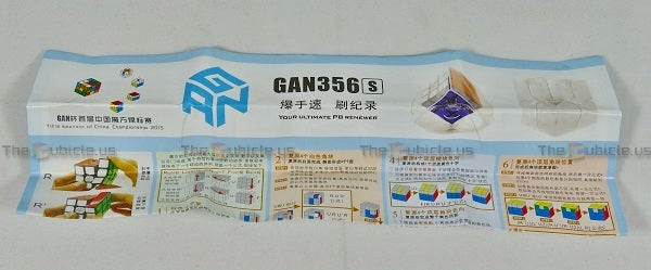 Gans 356S V2 (Advanced)