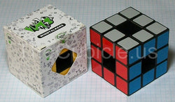 LanLan Void Cube