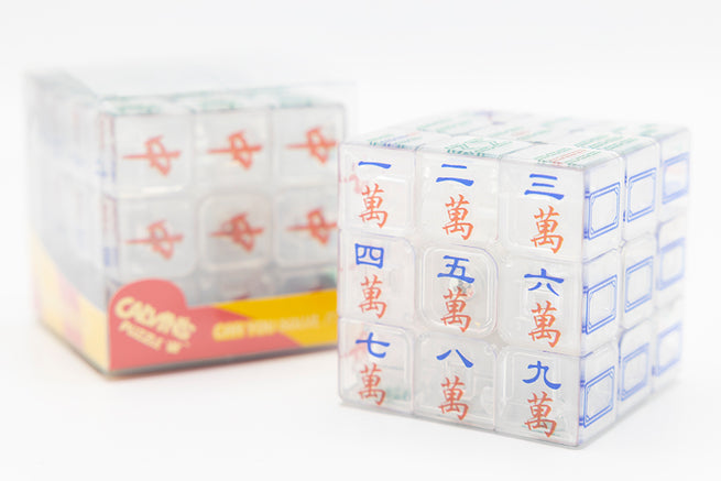 Chinese Mahjong Cube 3x3