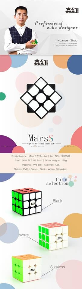 SenHuan Mars S 3x3