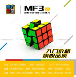 MoFang JiaoShi MF3RS