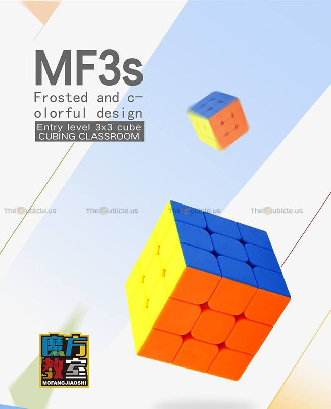 MoFang JiaoShi MF3S