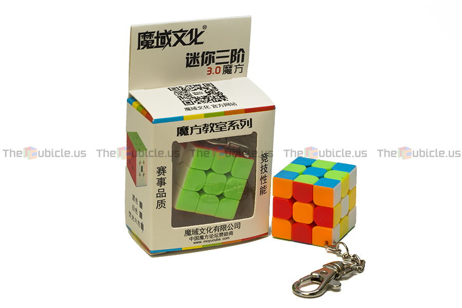 MoFang JiaoShi Mini 3x3 Keychain Cube (3.0cm)
