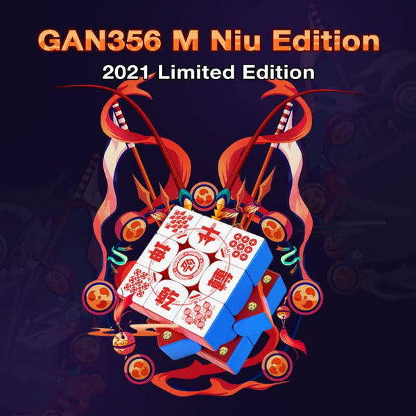 GAN 356 M (Niu Edition) - Stickerless (Bright)