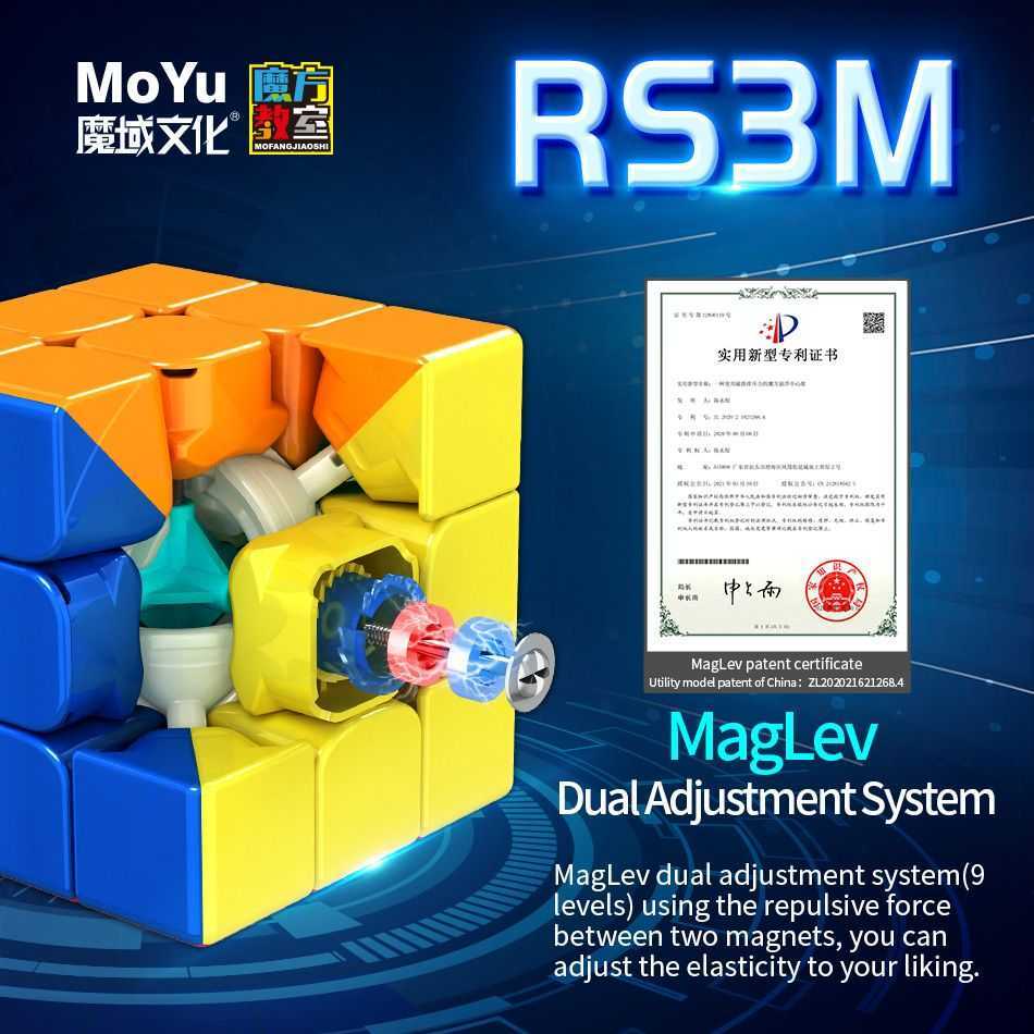 MoYu RS3M MagLev 2021 3x3 Stickerless → MasterCubeStore