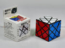 MoYu AoSu 4x4 Axis Cube