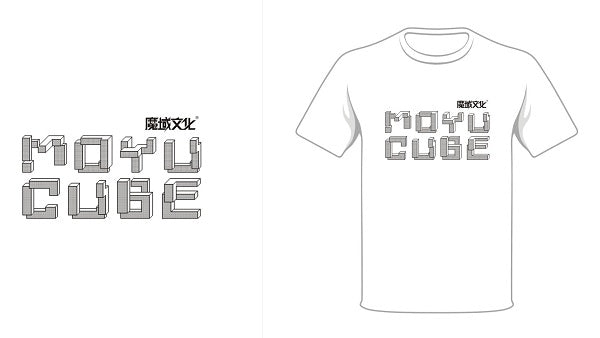 MoYu T-Shirt (Style 1)