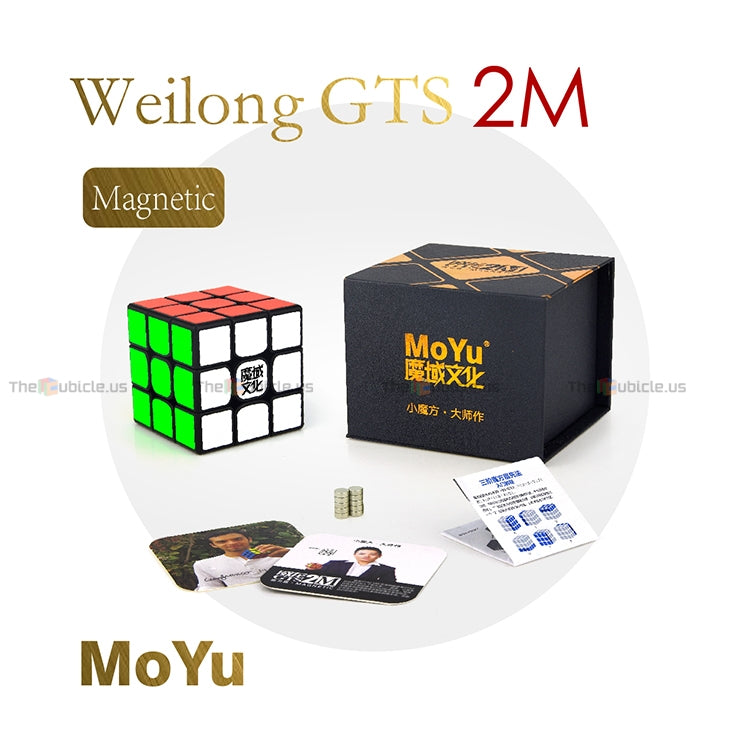 Moyu Weilong GTS2 is the best Rubik's Cube - Boing Boing