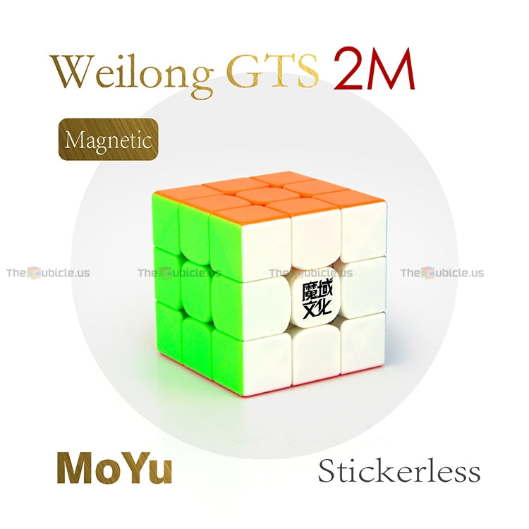 MoYu WeiLong GTS2 M