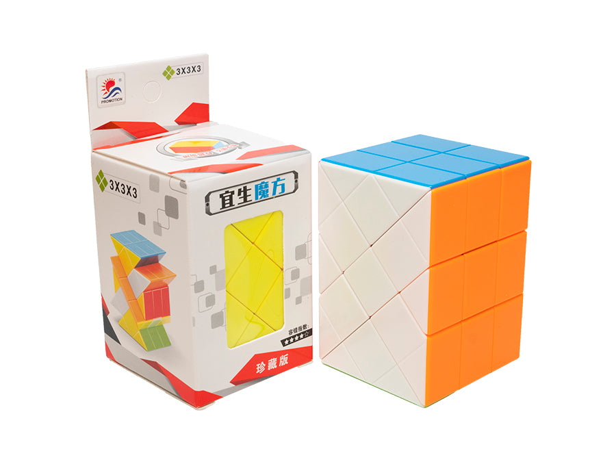 YiSheng Case Cube - Stickerless (Pink)