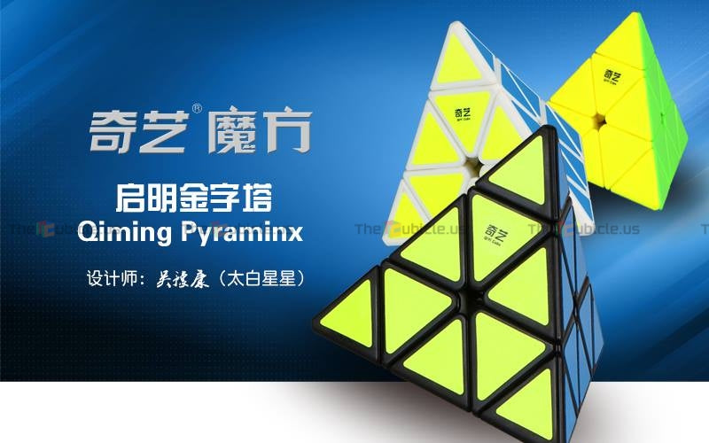 QiYi QiMing Pyraminx