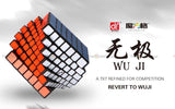 QiYi WuJi 7x7