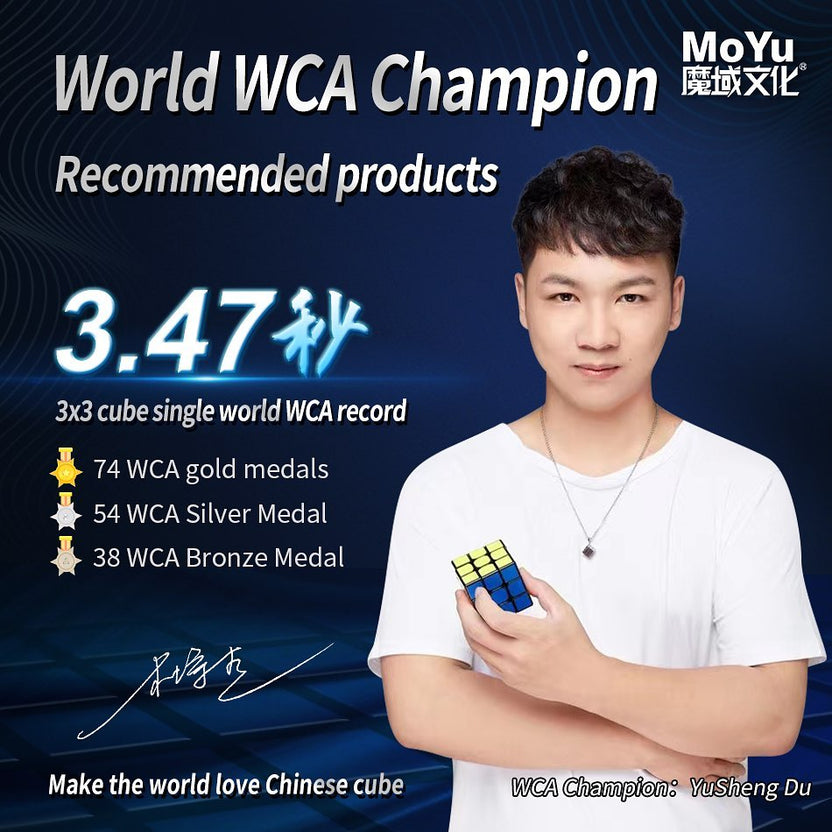 MoYu Super RS3 M 2022 3x3 (MagLev) TheCubicle