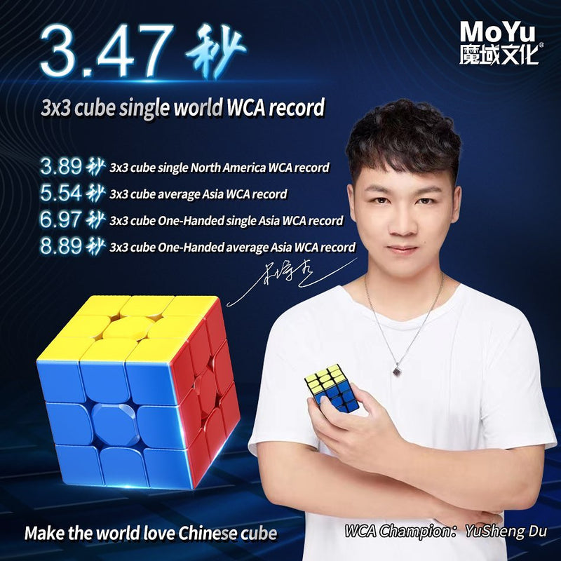 Moyu Super RS3M Magic Cube, 3x3, professionele 3x3 puzzel Moyu Super RS3M Magic Cube, 3x3, professionele 3x3 puzzel