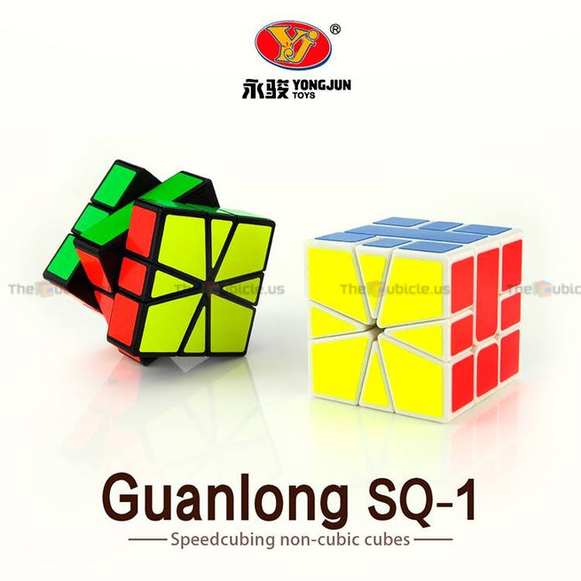 YJ GuanLong Square-1