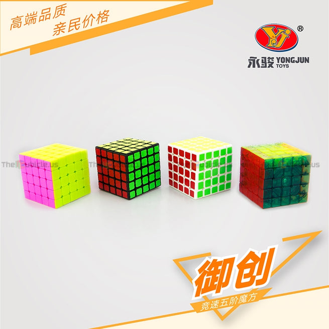 YJ YuChuang 5x5