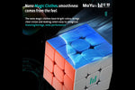 HuaMeng YS3M 3x3 Ball-Core UV (Magnetic Core + MagLev)
