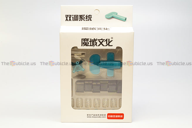 GuoGuan YueXiao Dual-Adjustment Kit