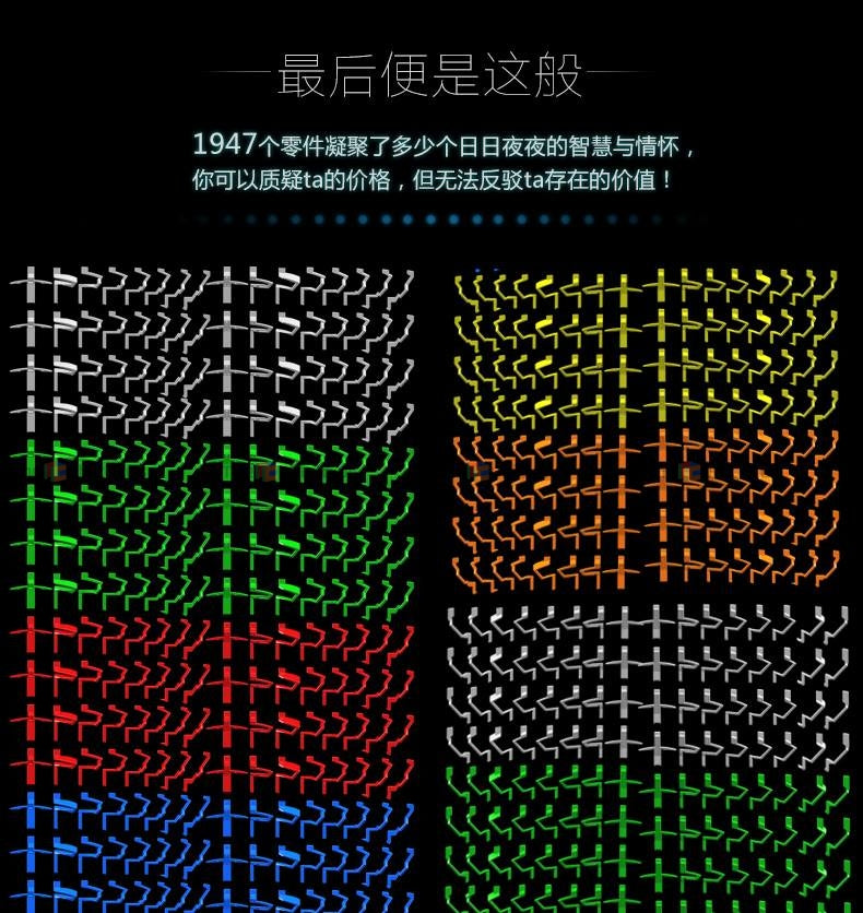 YuXin HuangLong 17x17 – TheCubicle