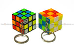 Z Mini 3x3 Keychain Cube